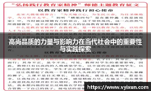 v66体育
